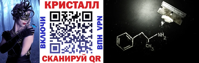 АМФ Premium Пионерский