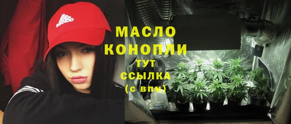 a pvp Гусев