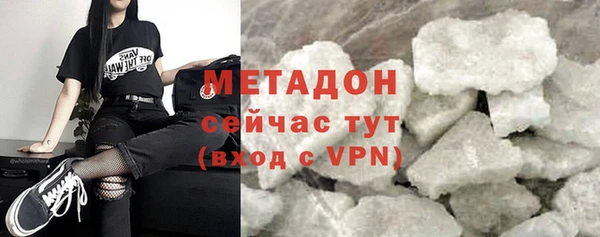 a pvp Гусев