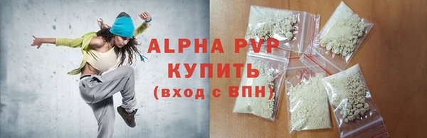 твердый Гусь-Хрустальный