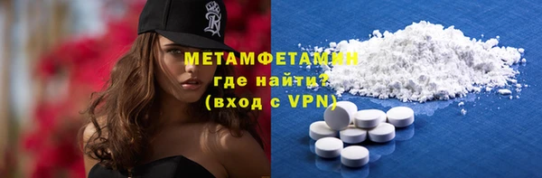твердый Гусь-Хрустальный