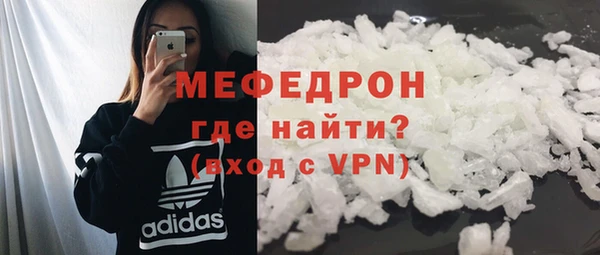 твердый Гусь-Хрустальный