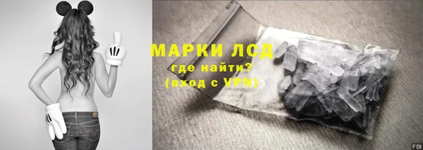 ALPHA-PVP Чегем