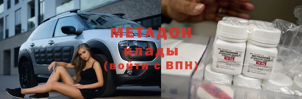 a pvp Гусев