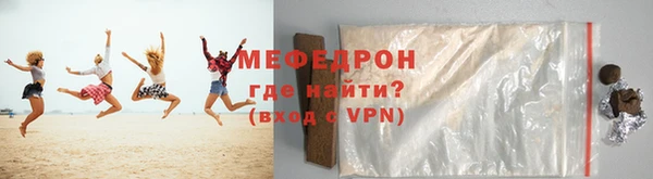 a pvp Гусев