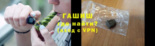 a pvp Гусев