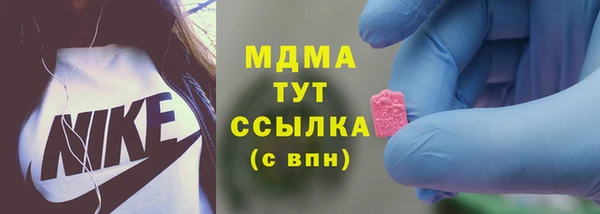 a pvp Гусев