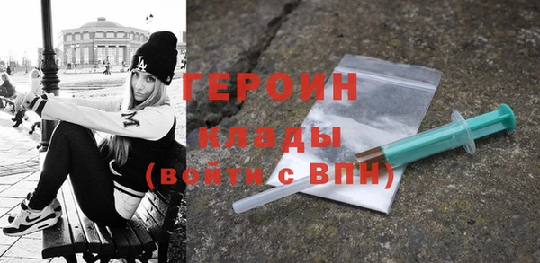 твердый Гусь-Хрустальный