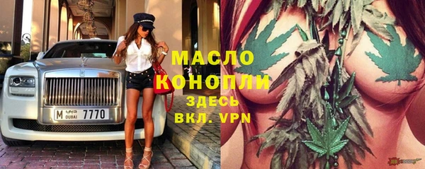 дурь Ханты-Мансийск