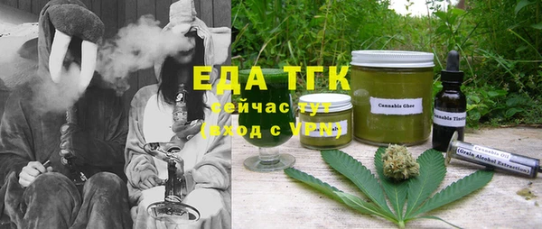 а пвп мука Чекалин
