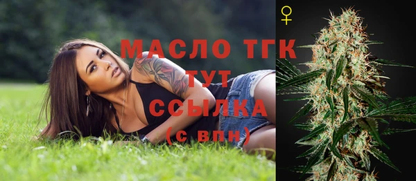 дурь Ханты-Мансийск