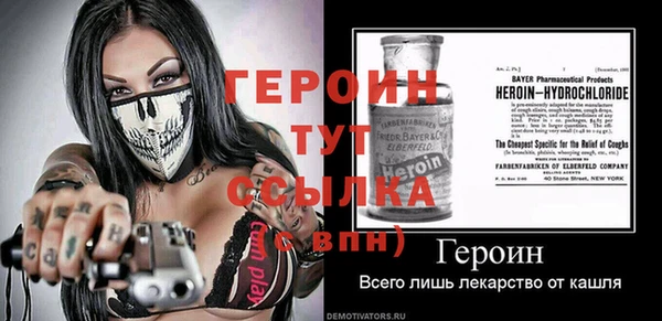 а пвп мука Чекалин