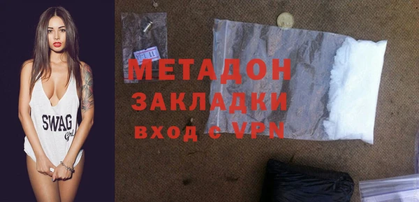 мдпв Чердынь