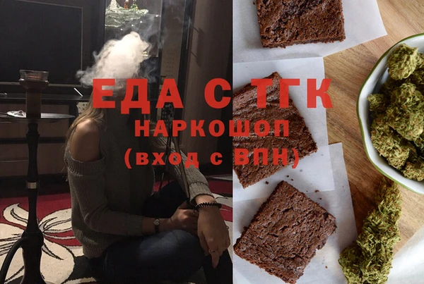 a pvp Гусев